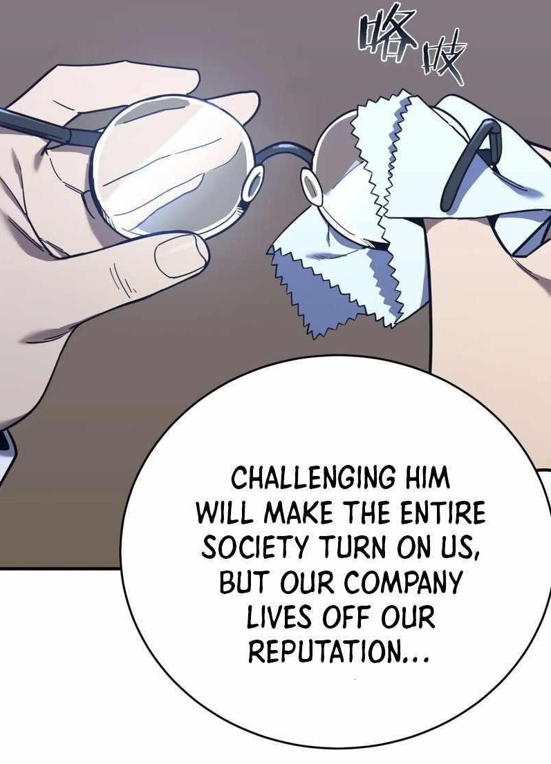 I Am the Angel of Death Chapter 10 - Page 43