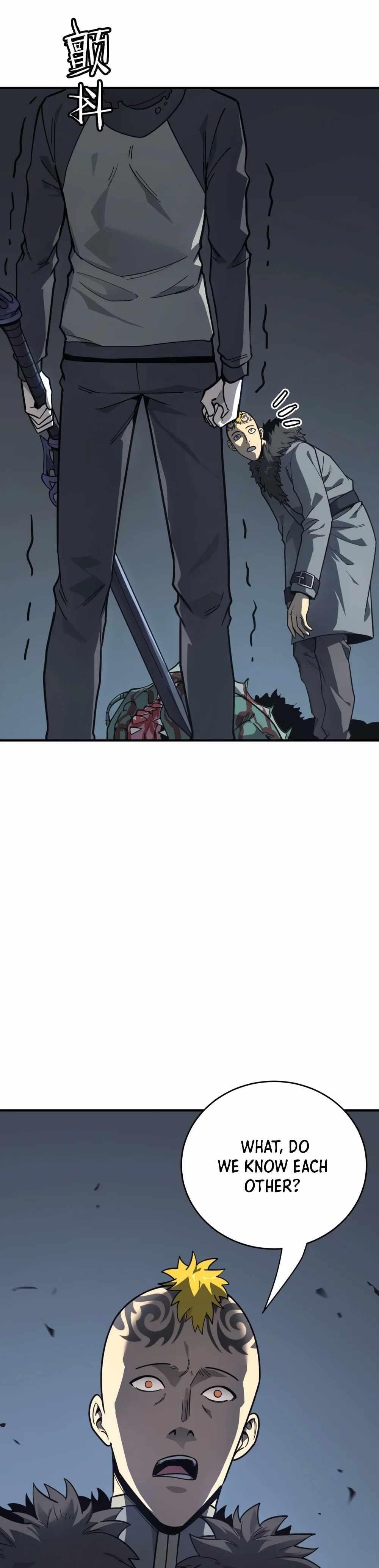 I Am the Angel of Death Chapter 12 - Page 1