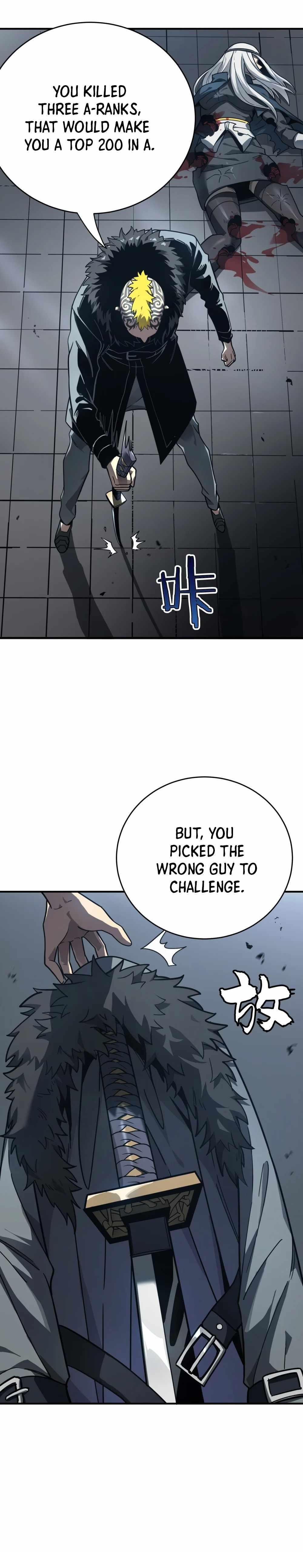 I Am the Angel of Death Chapter 12 - Page 5