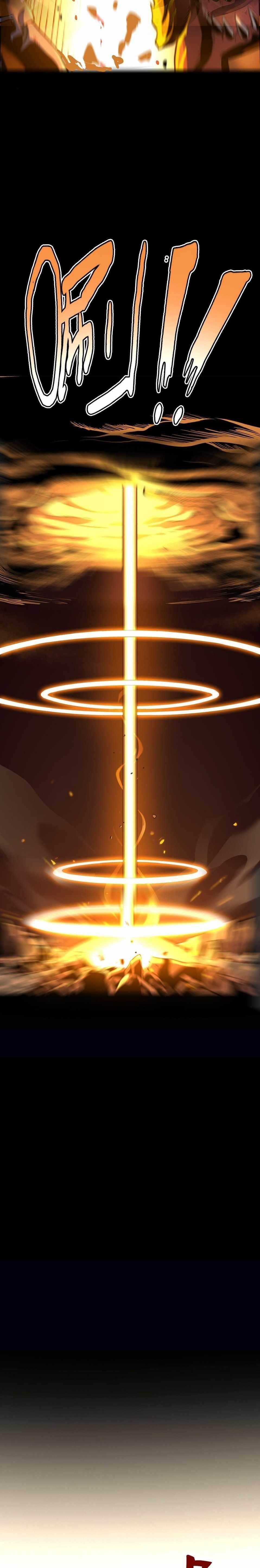 I Am the Angel of Death Chapter 2 - Page 58