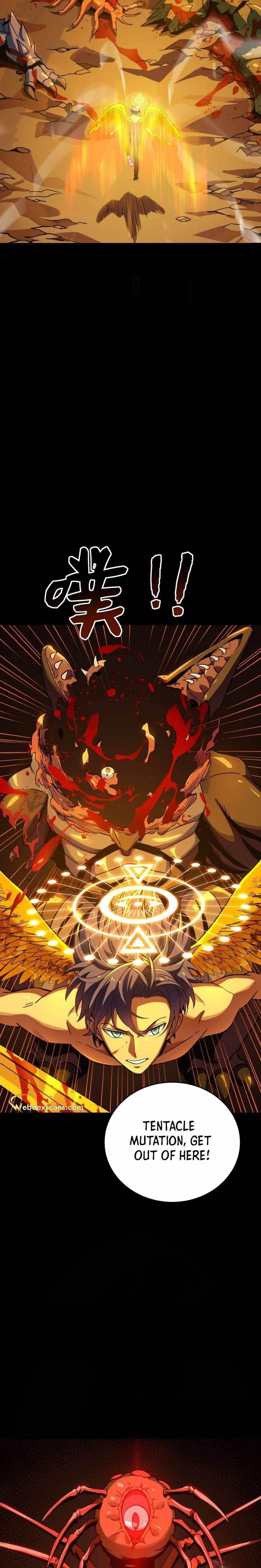 I Am the Angel of Death Chapter 2 - Page 71