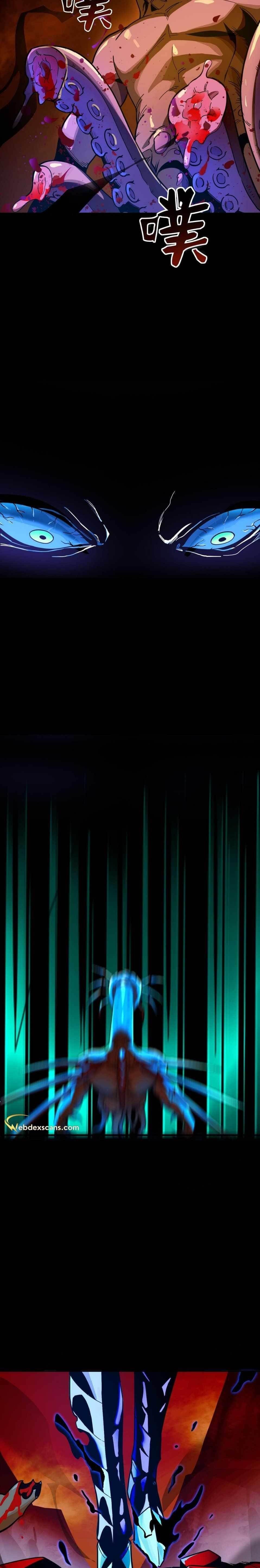 I Am the Angel of Death Chapter 2 - Page 84