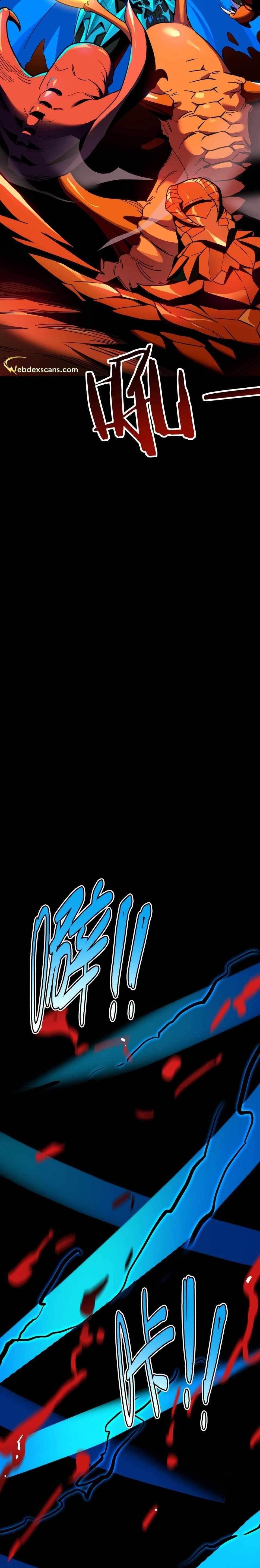 I Am the Angel of Death Chapter 2 - Page 90