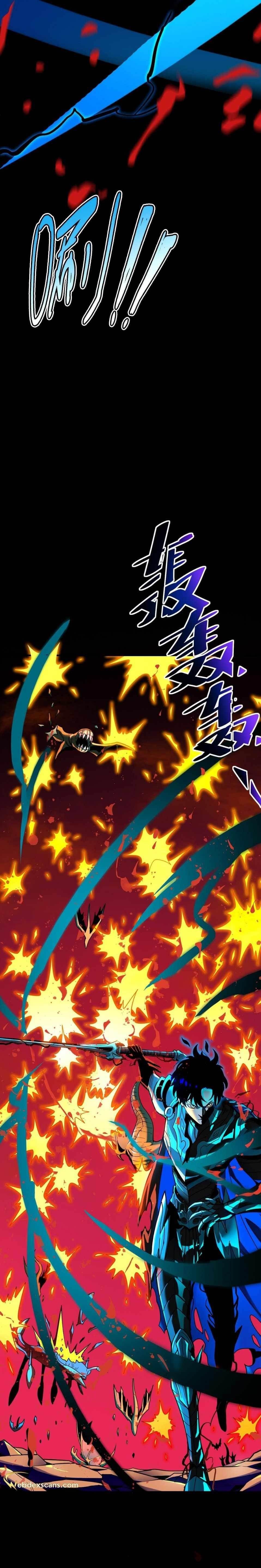 I Am the Angel of Death Chapter 2 - Page 91