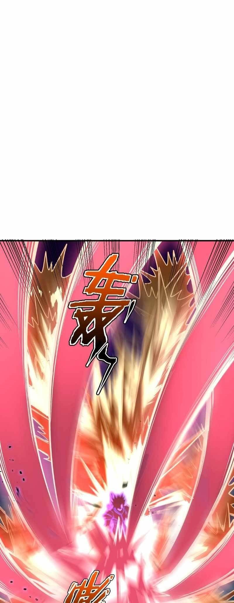 I Am the Angel of Death Chapter 3 - Page 102