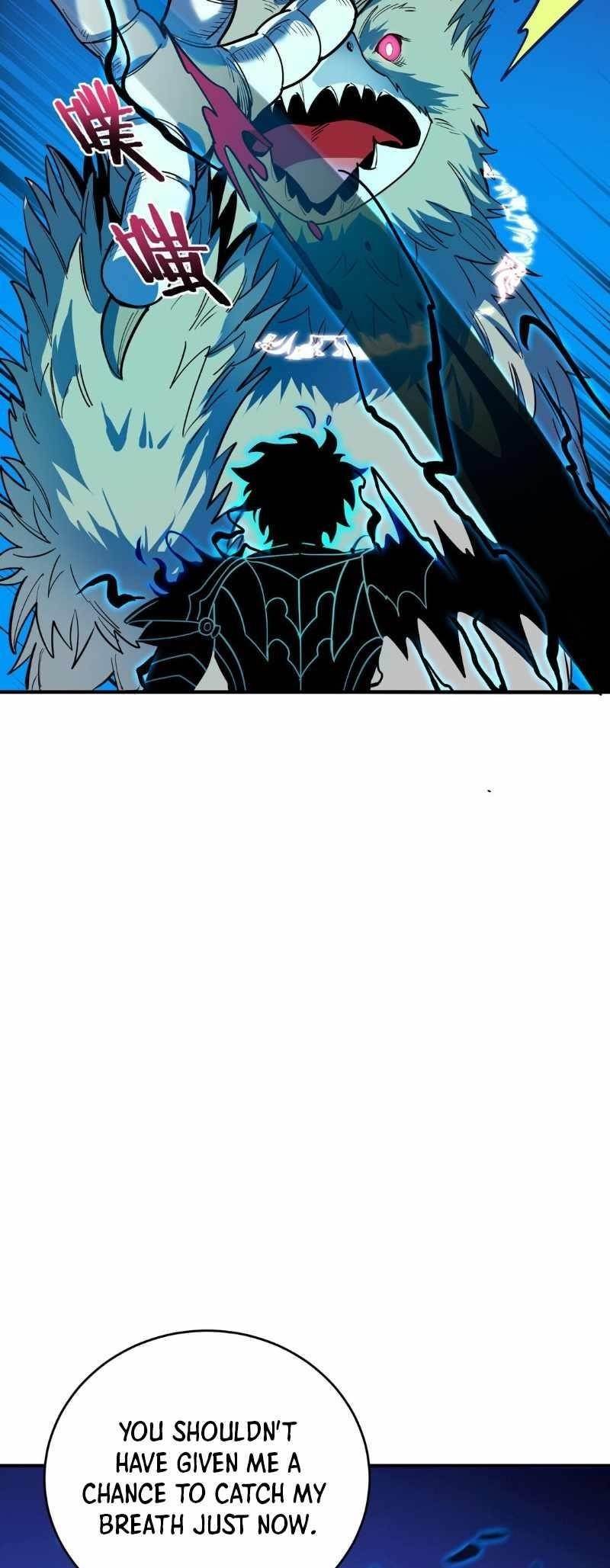 I Am the Angel of Death Chapter 3 - Page 106