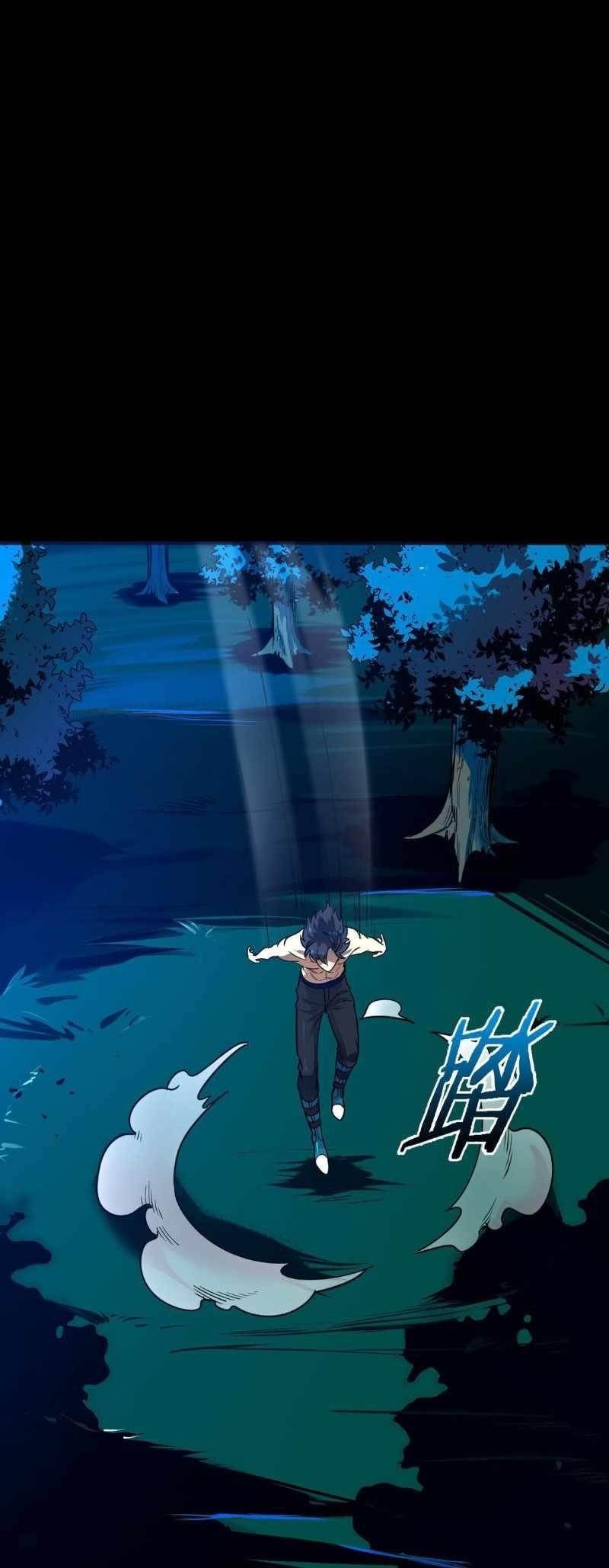 I Am the Angel of Death Chapter 3 - Page 20