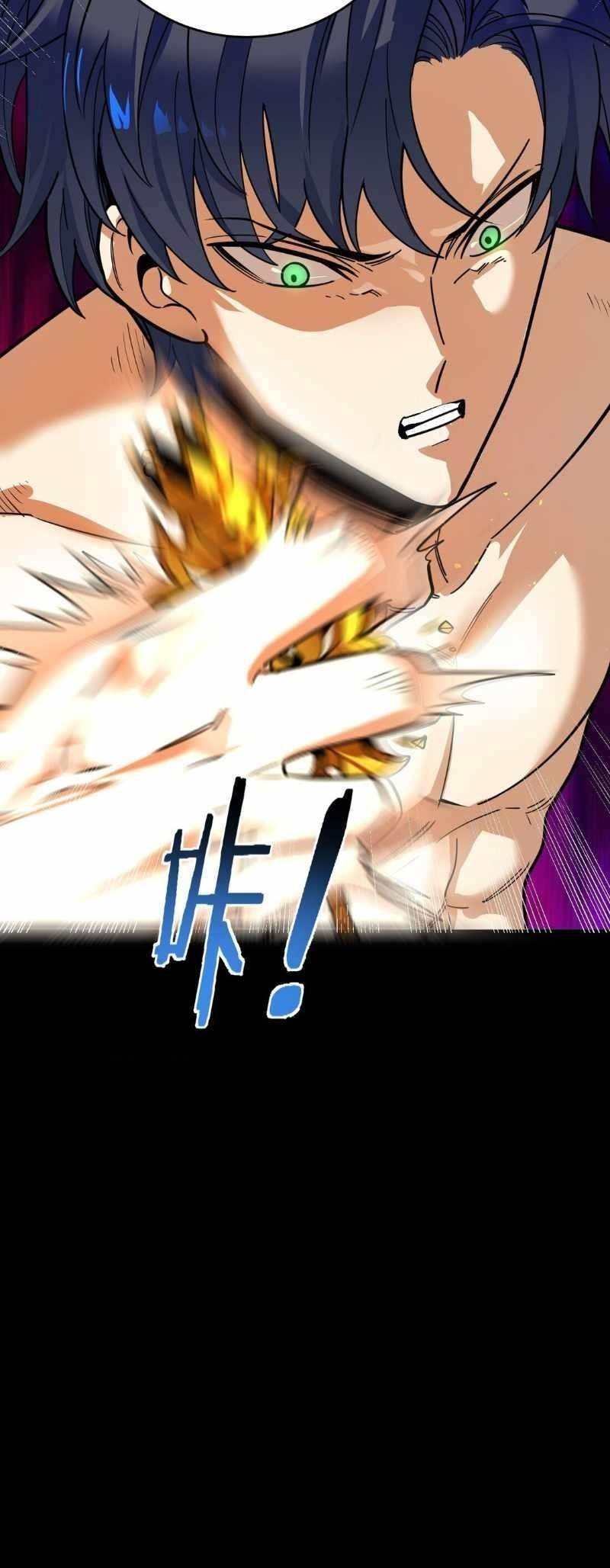 I Am the Angel of Death Chapter 3 - Page 24