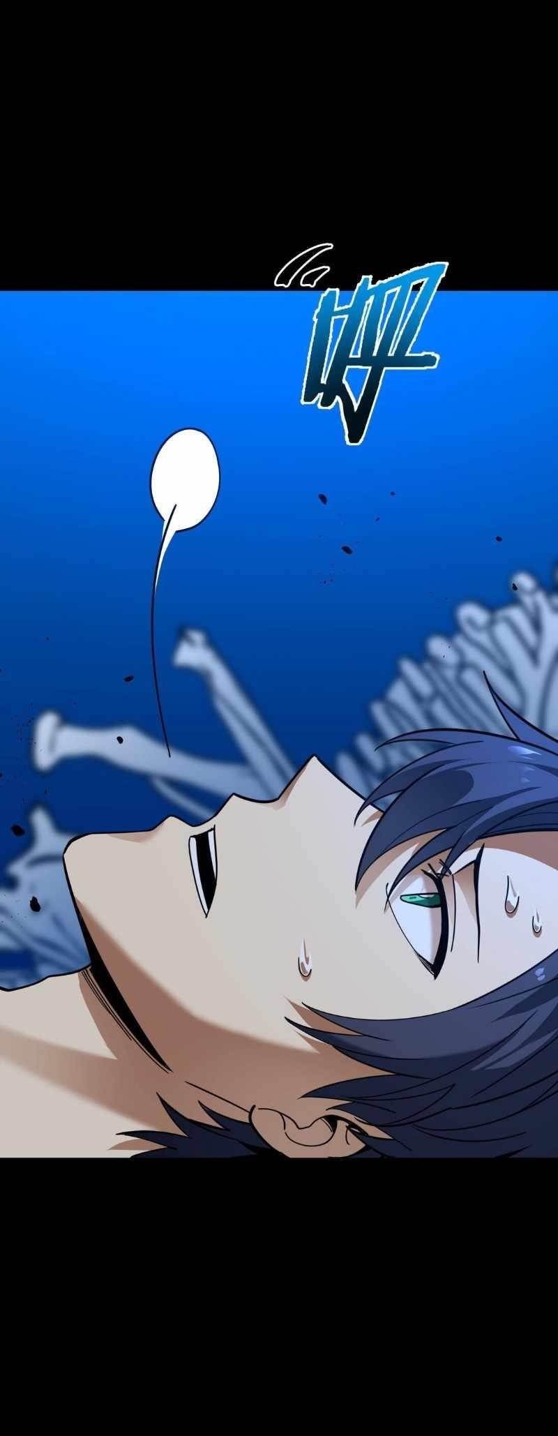 I Am the Angel of Death Chapter 3 - Page 43