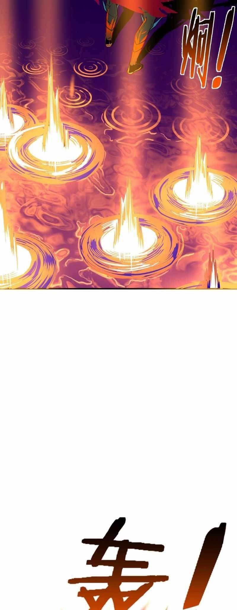 I Am the Angel of Death Chapter 3 - Page 89