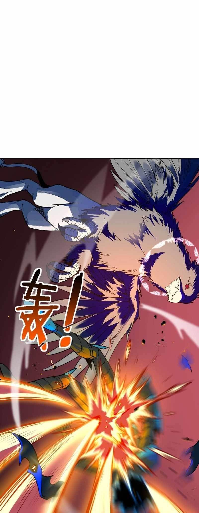 I Am the Angel of Death Chapter 3 - Page 91