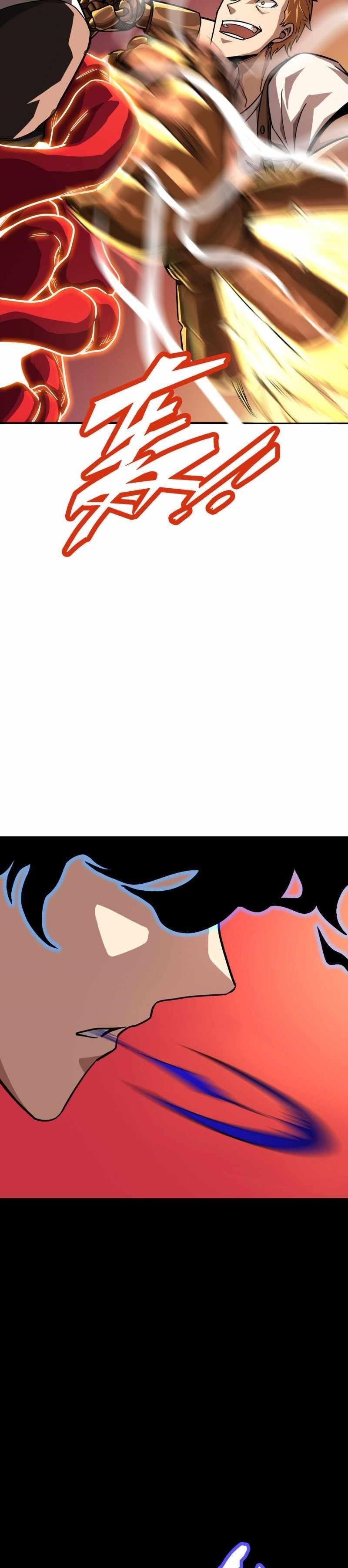 I Am the Angel of Death Chapter 9 - Page 13