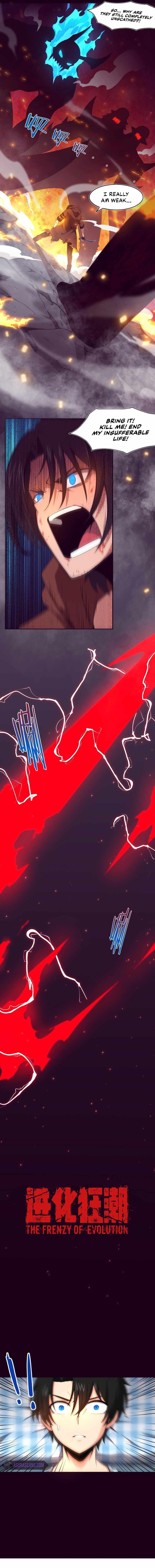 Evolution Frenzy Chapter 1 - Page 2