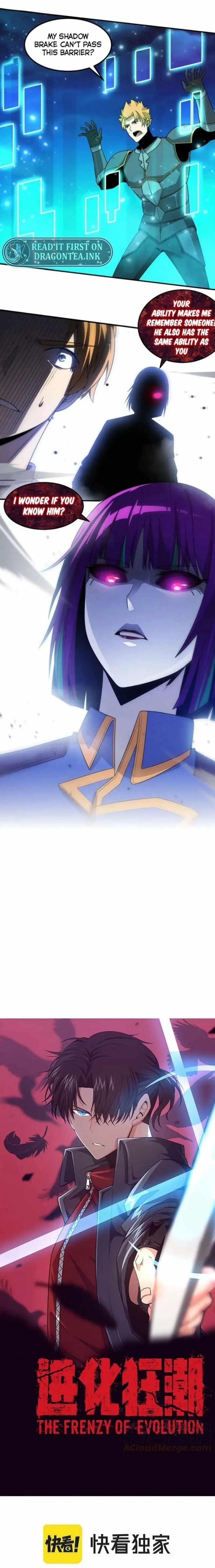 Evolution Frenzy Chapter 109 - Page 1