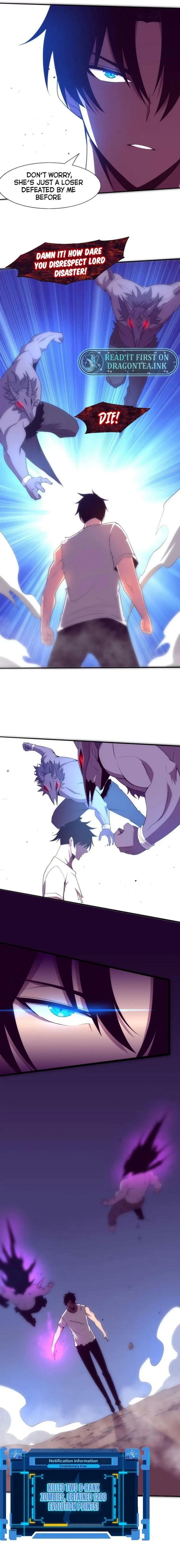 Evolution Frenzy Chapter 109 - Page 12