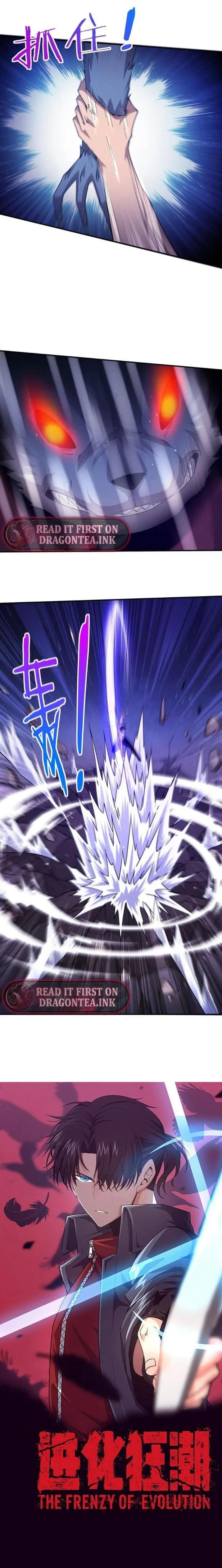 Evolution Frenzy Chapter 113 - Page 1
