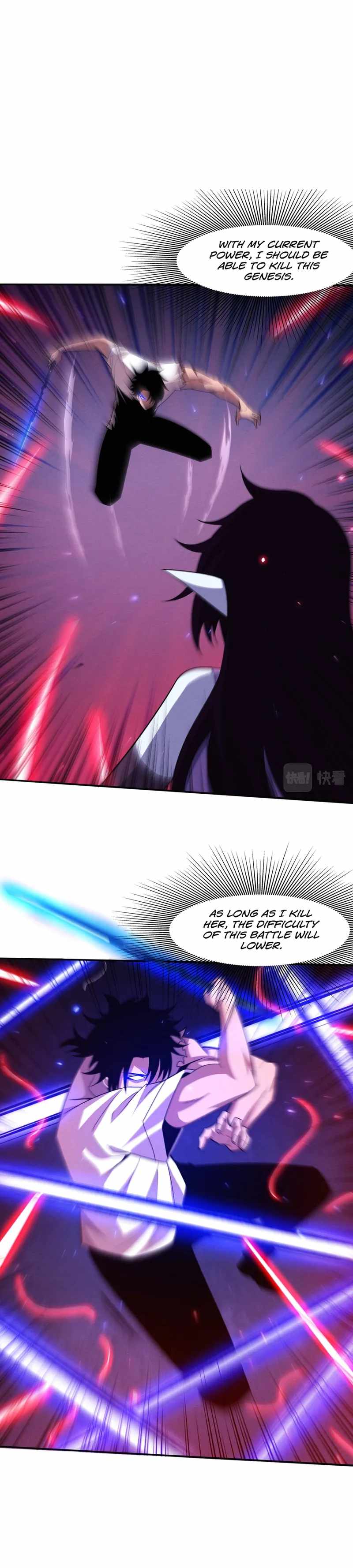 Evolution Frenzy Chapter 119 - Page 3