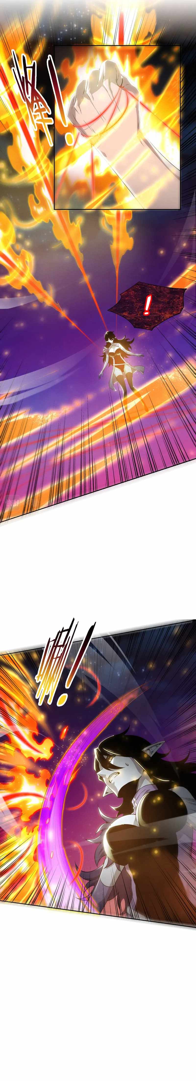 Evolution Frenzy Chapter 119 - Page 5