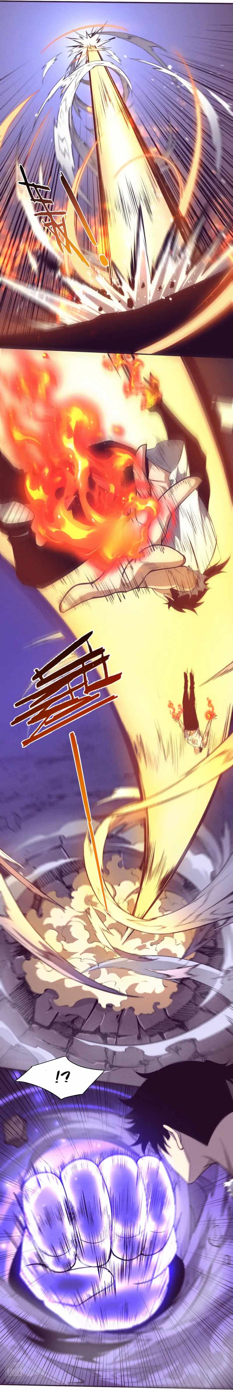 Evolution Frenzy Chapter 119 - Page 7