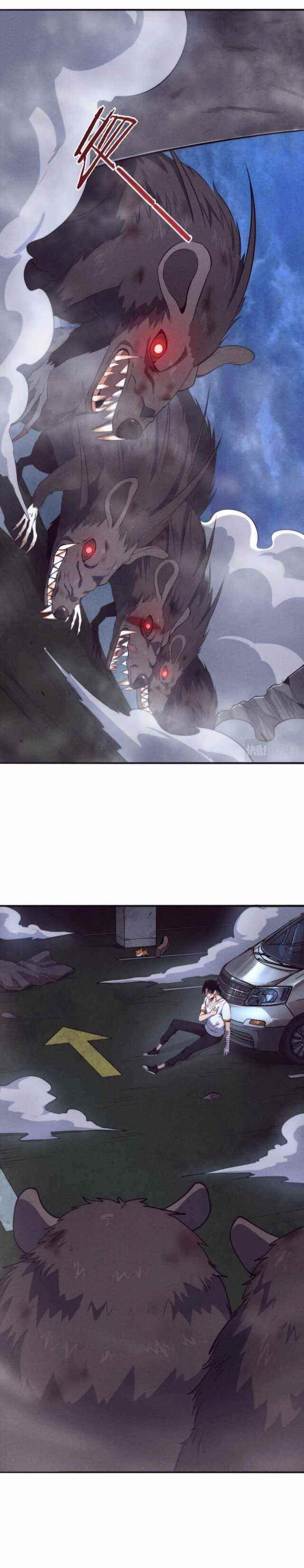 Evolution Frenzy Chapter 12 - Page 2