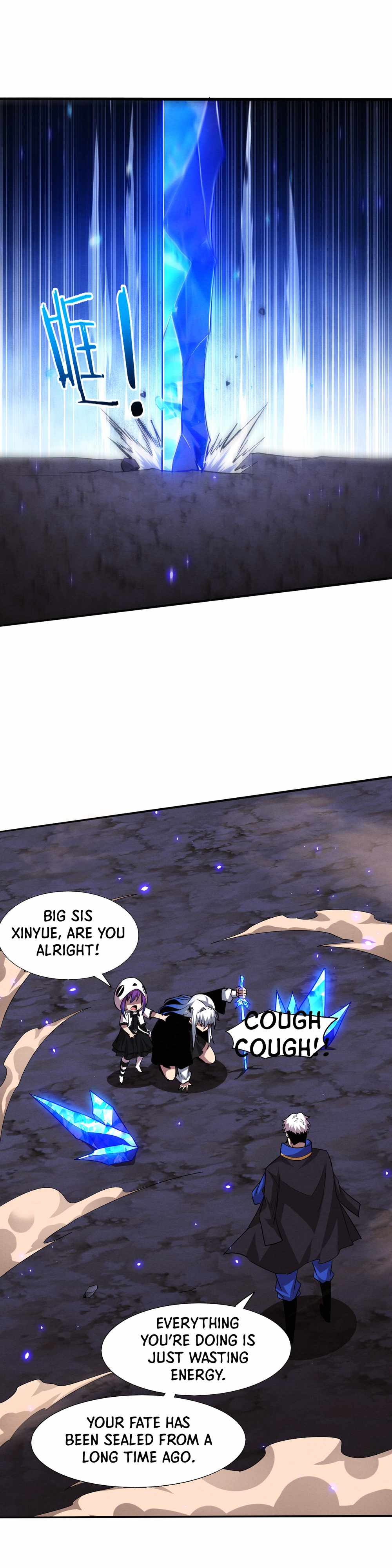 Evolution Frenzy Chapter 121 - Page 18