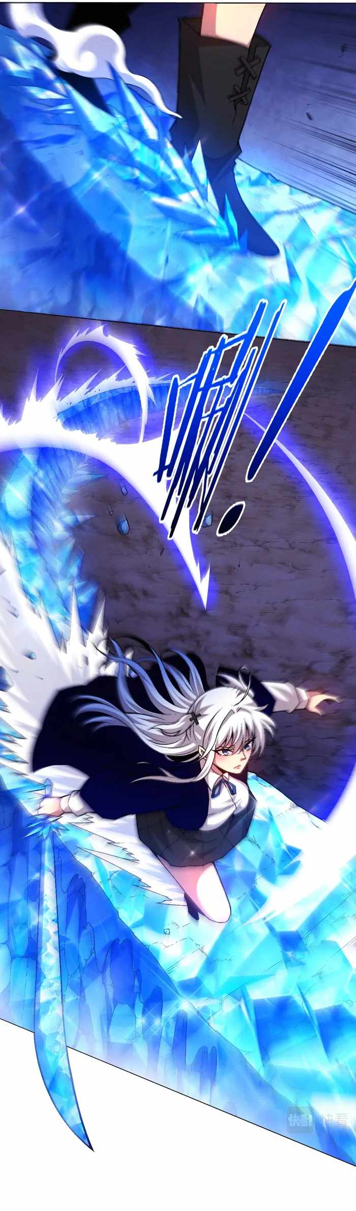 Evolution Frenzy Chapter 123 - Page 19