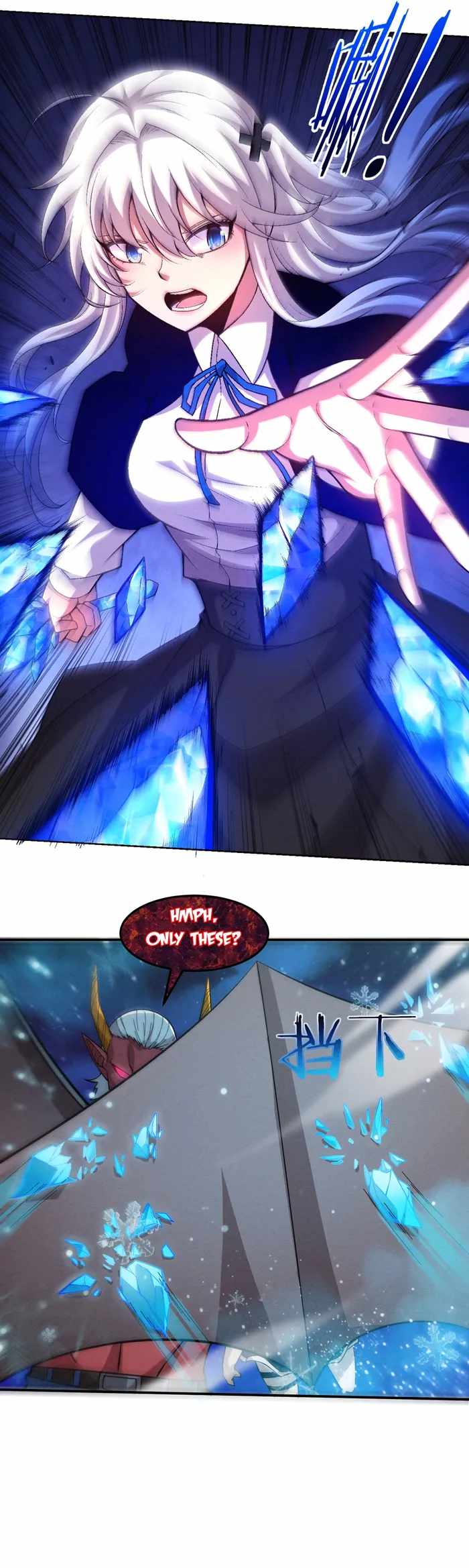 Evolution Frenzy Chapter 123 - Page 21