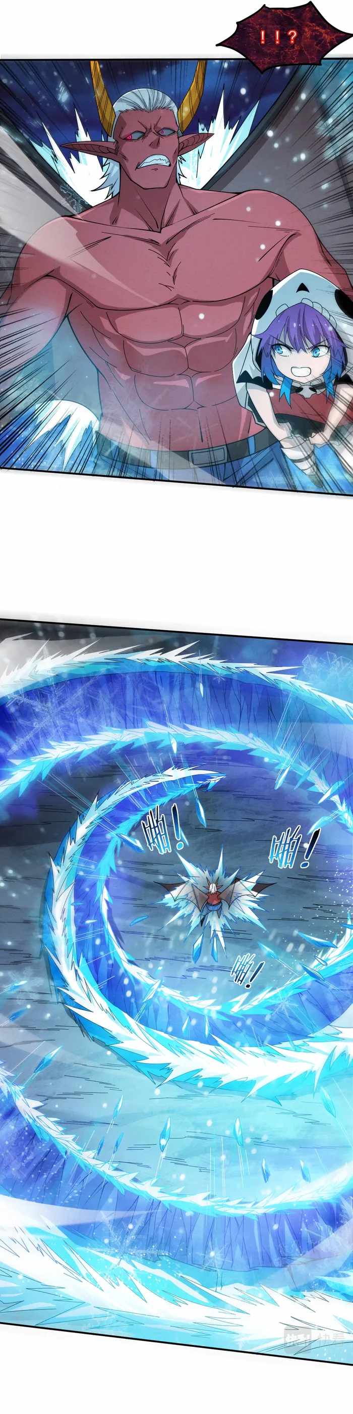 Evolution Frenzy Chapter 123 - Page 22