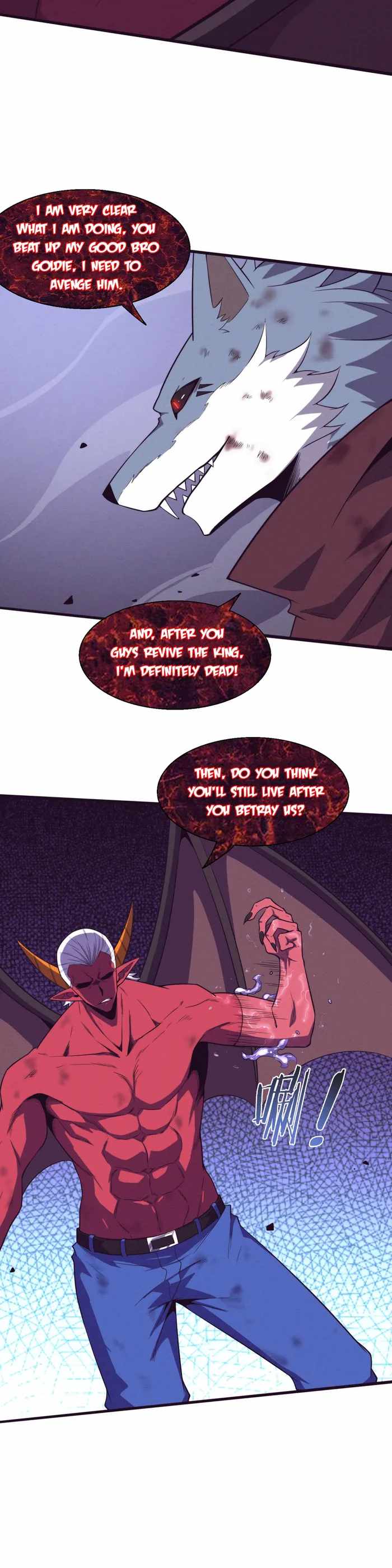 Evolution Frenzy Chapter 124 - Page 16