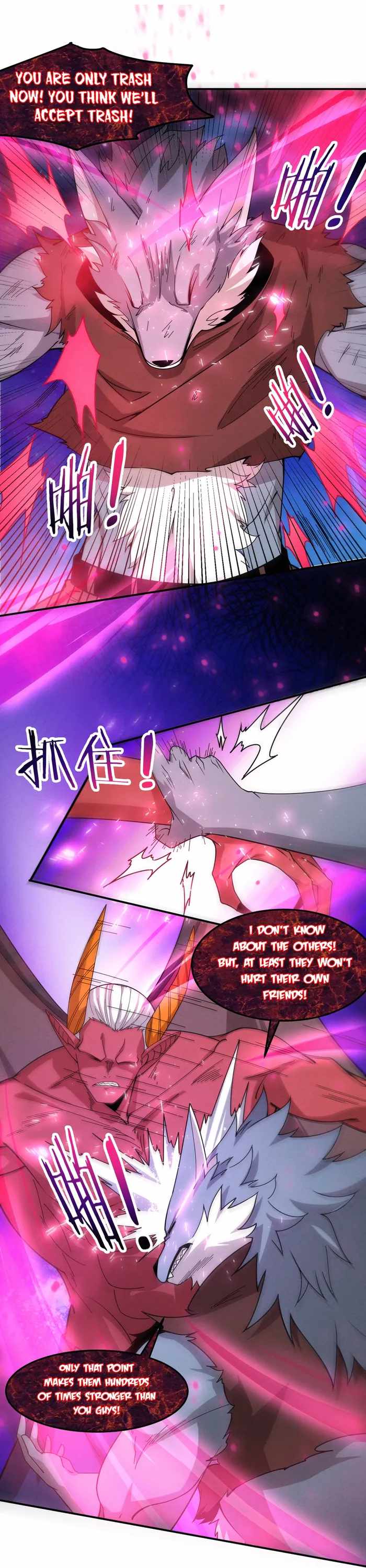 Evolution Frenzy Chapter 124 - Page 21