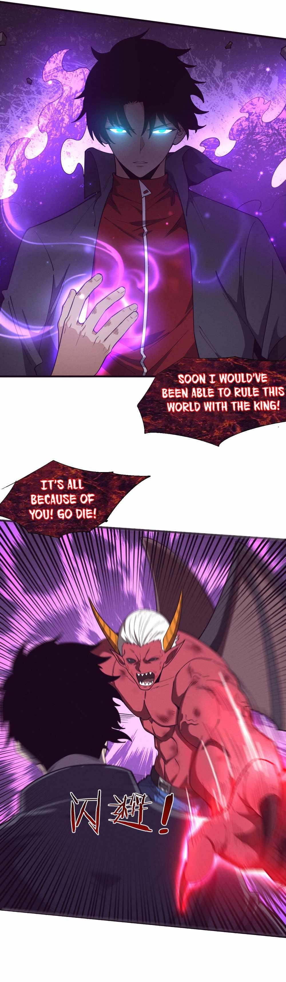 Evolution Frenzy Chapter 126 - Page 12