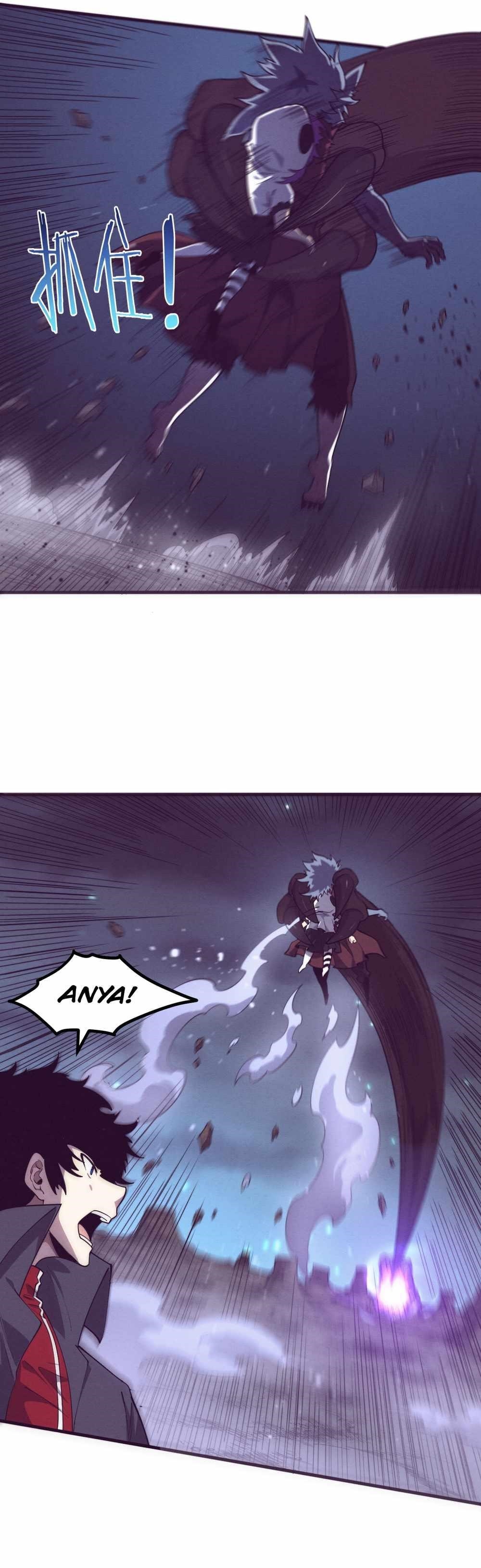 Evolution Frenzy Chapter 126 - Page 28