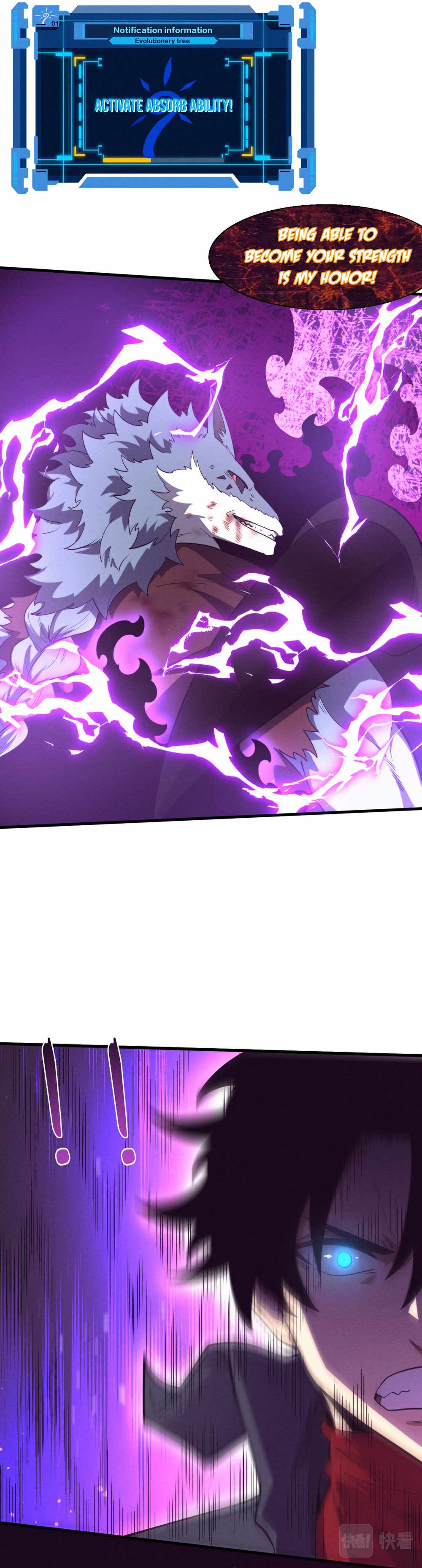 Evolution Frenzy Chapter 127 - Page 12