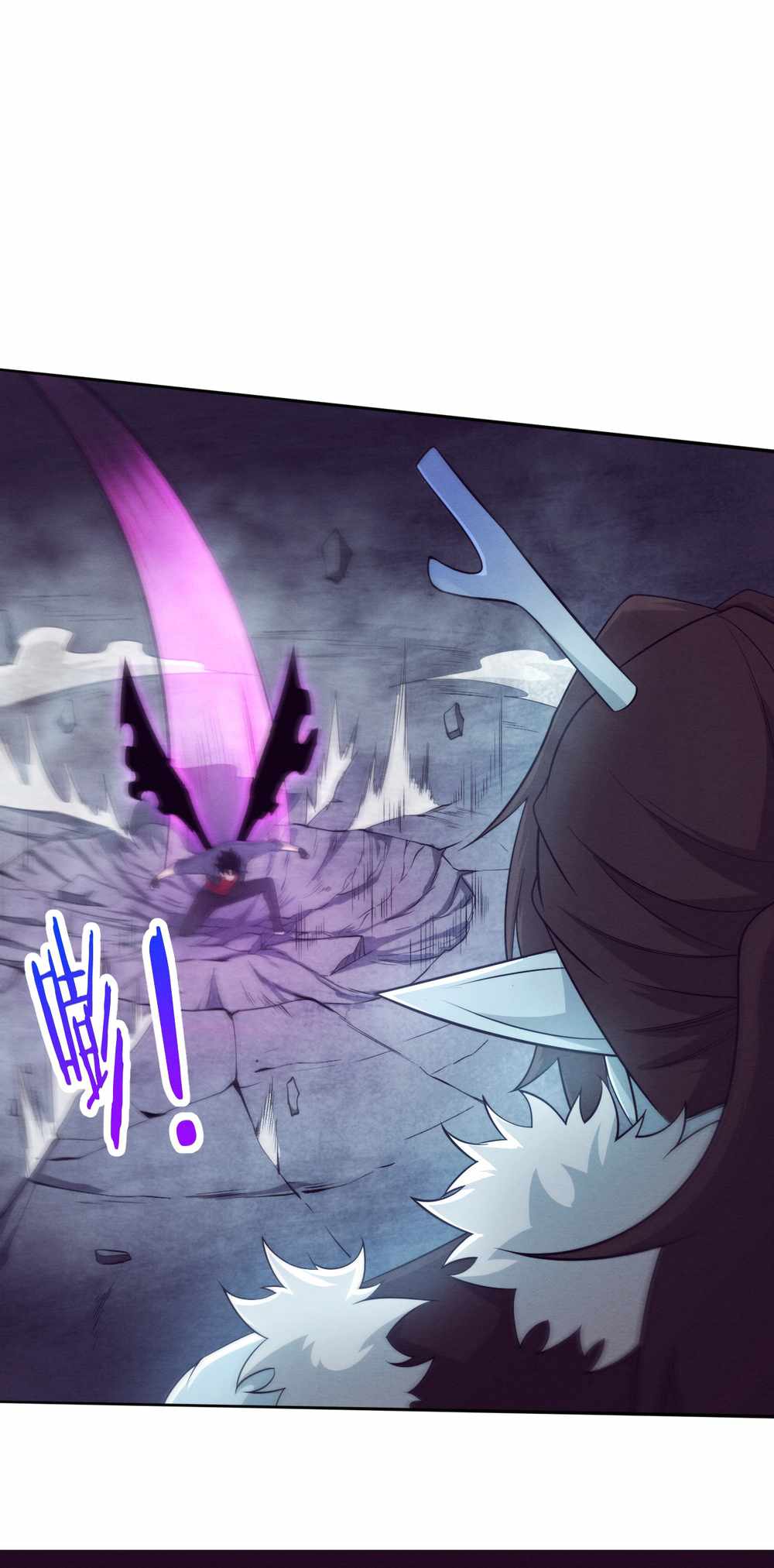 Evolution Frenzy Chapter 127 - Page 25