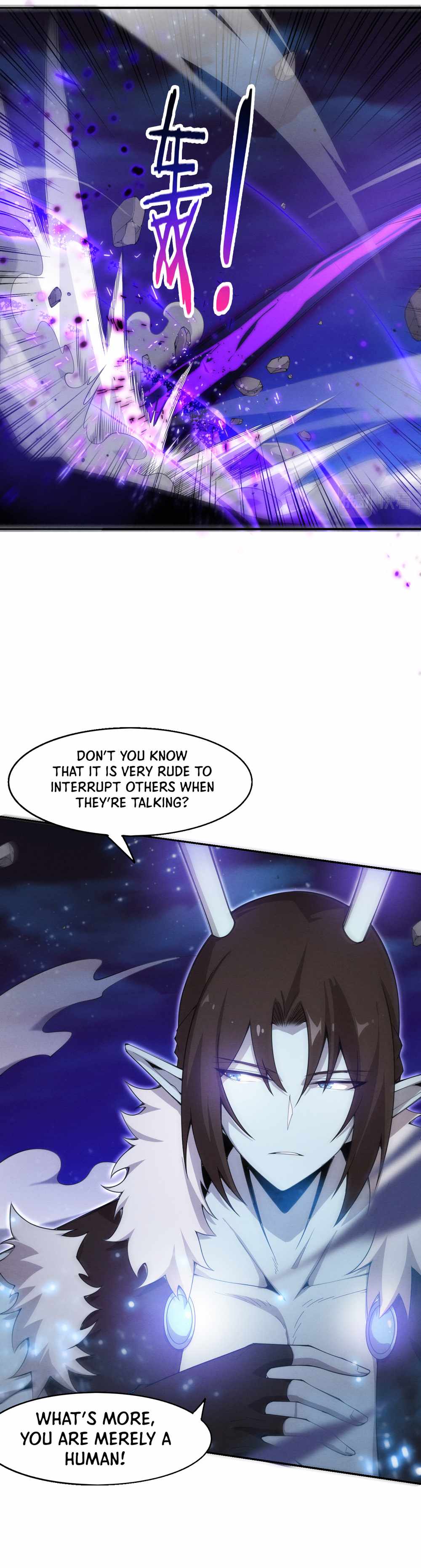 Evolution Frenzy Chapter 128 - Page 6