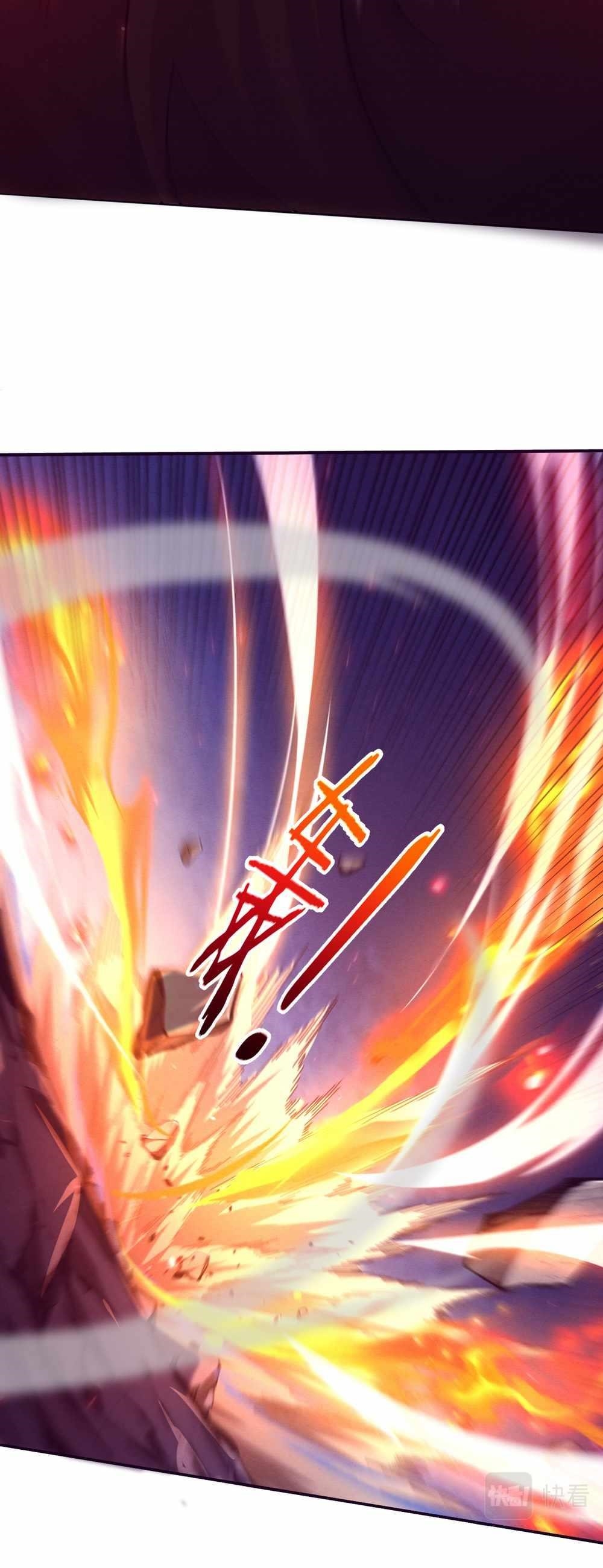 Evolution Frenzy Chapter 129 - Page 10