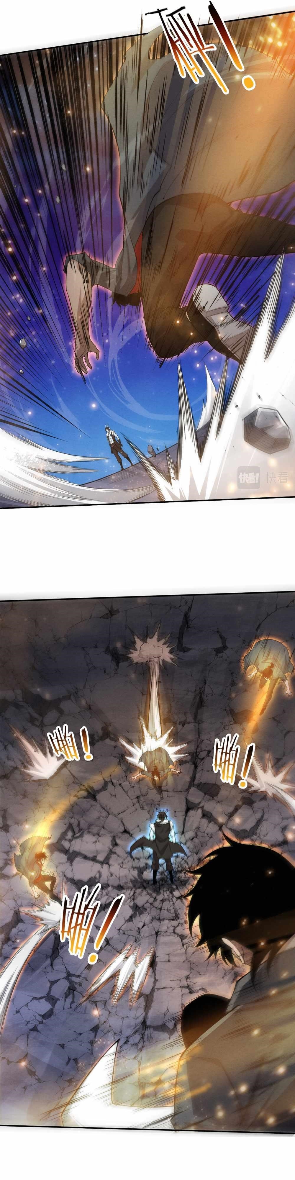 Evolution Frenzy Chapter 129 - Page 6