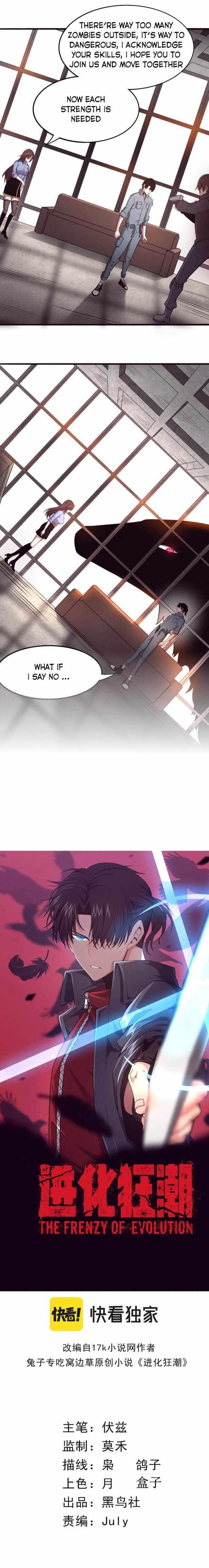 Evolution Frenzy Chapter 13 - Page 1