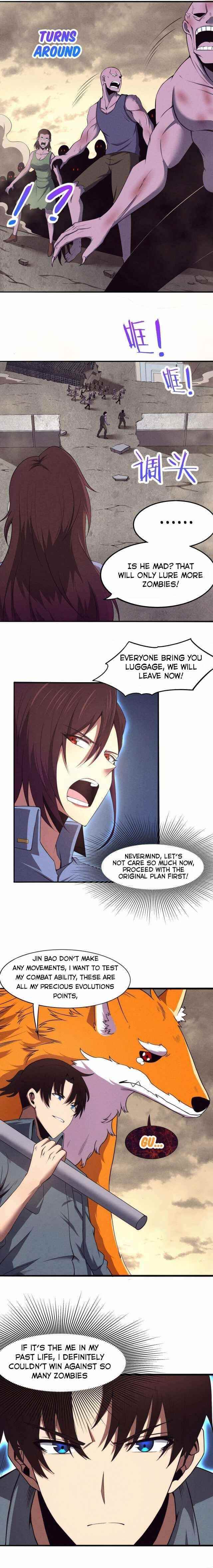 Evolution Frenzy Chapter 13 - Page 16