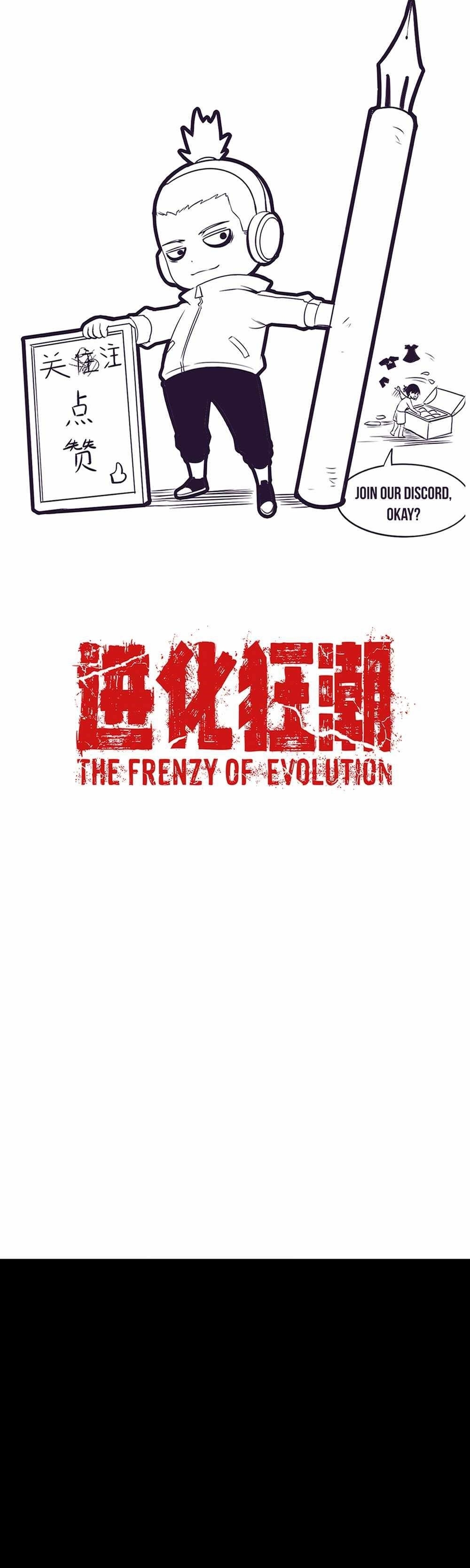 Evolution Frenzy Chapter 131 - Page 28