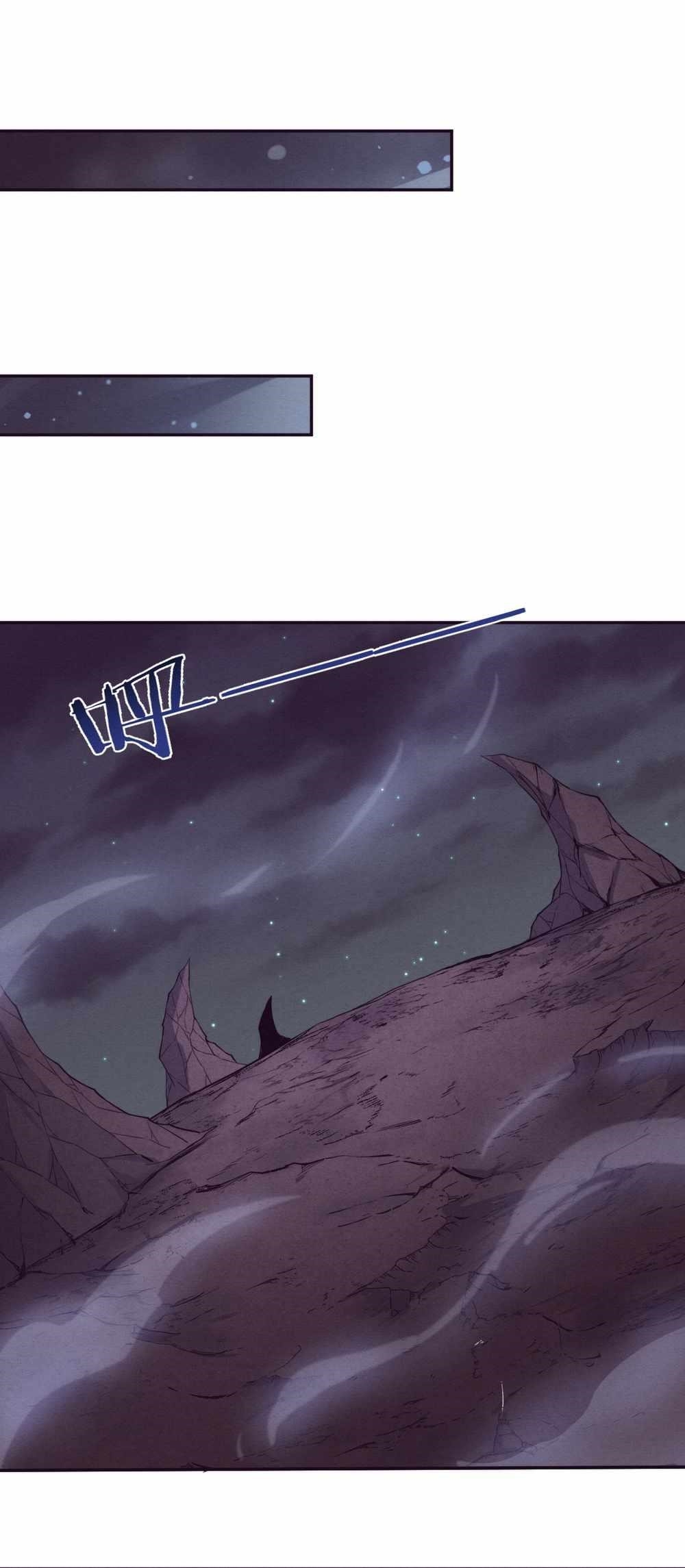 Evolution Frenzy Chapter 133 - Page 21