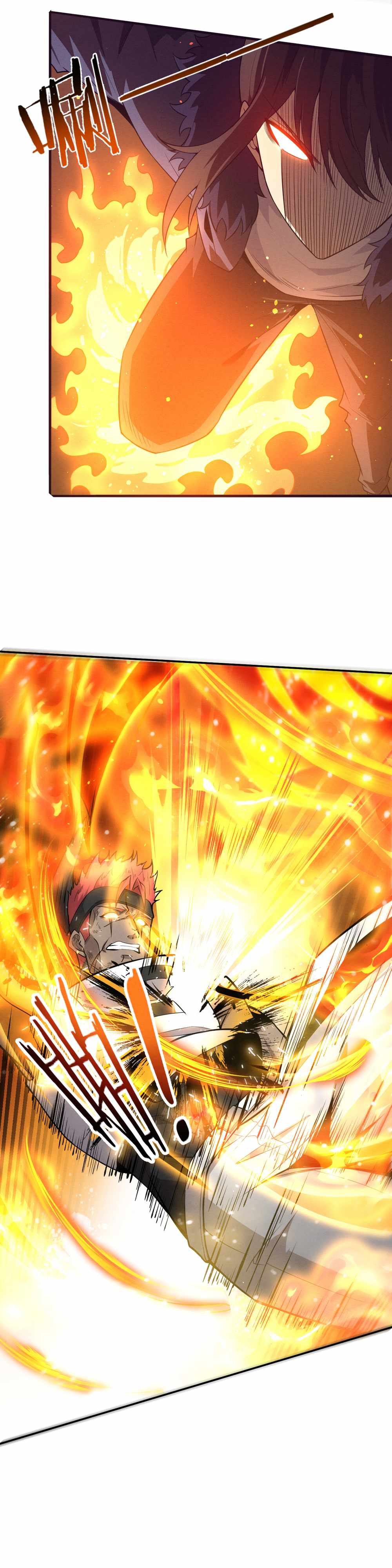 Evolution Frenzy Chapter 136 - Page 12