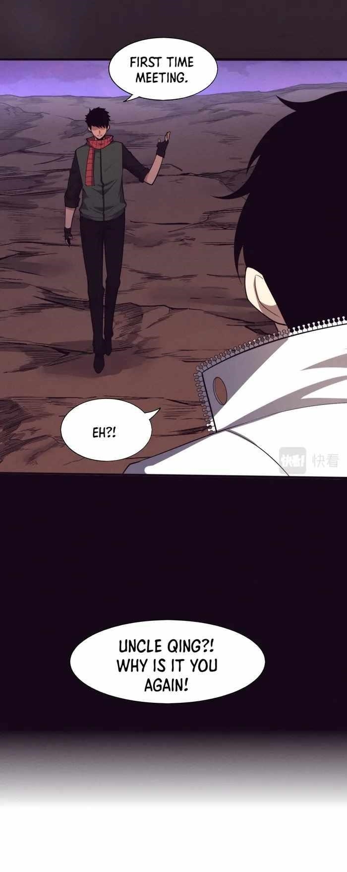 Evolution Frenzy Chapter 138 - Page 18