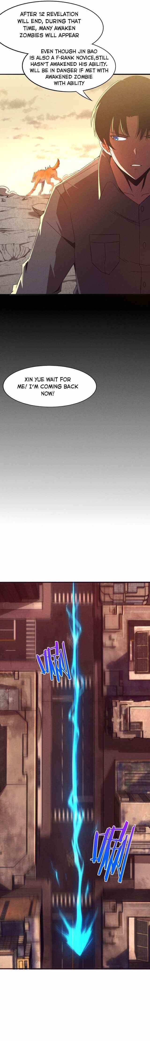 Evolution Frenzy Chapter 14.5 - Page 5