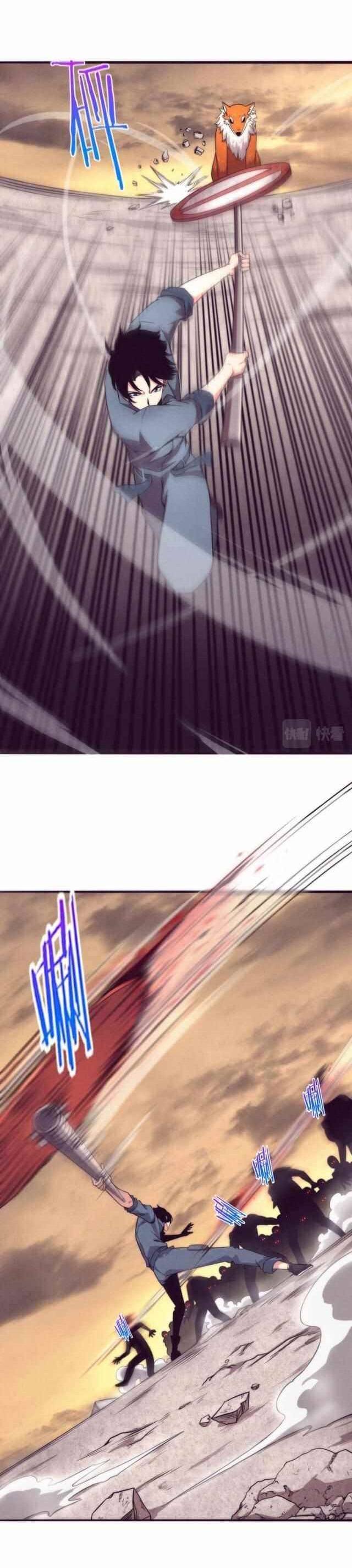 Evolution Frenzy Chapter 14 - Page 6