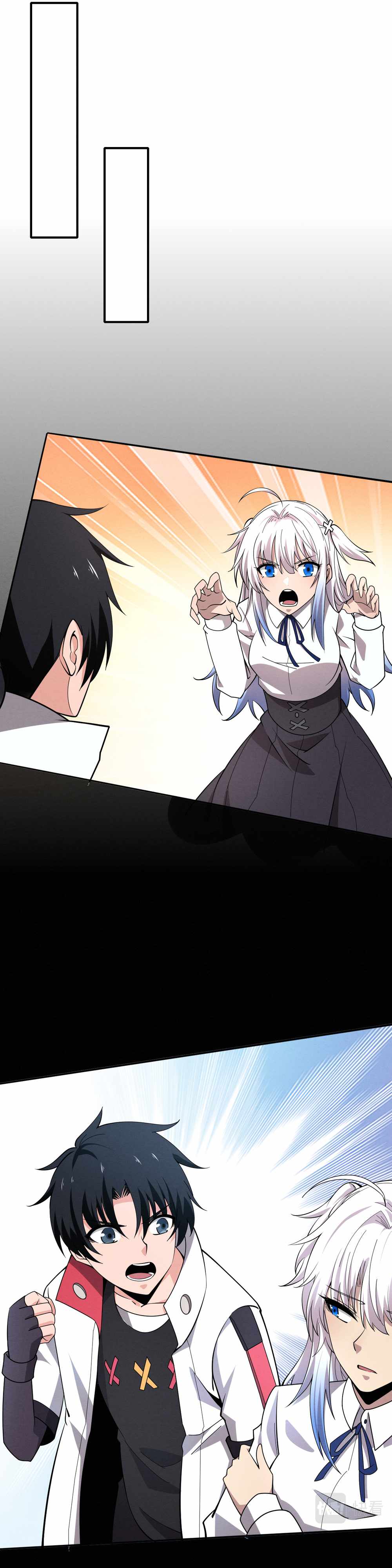 Evolution Frenzy Chapter 141 - Page 7