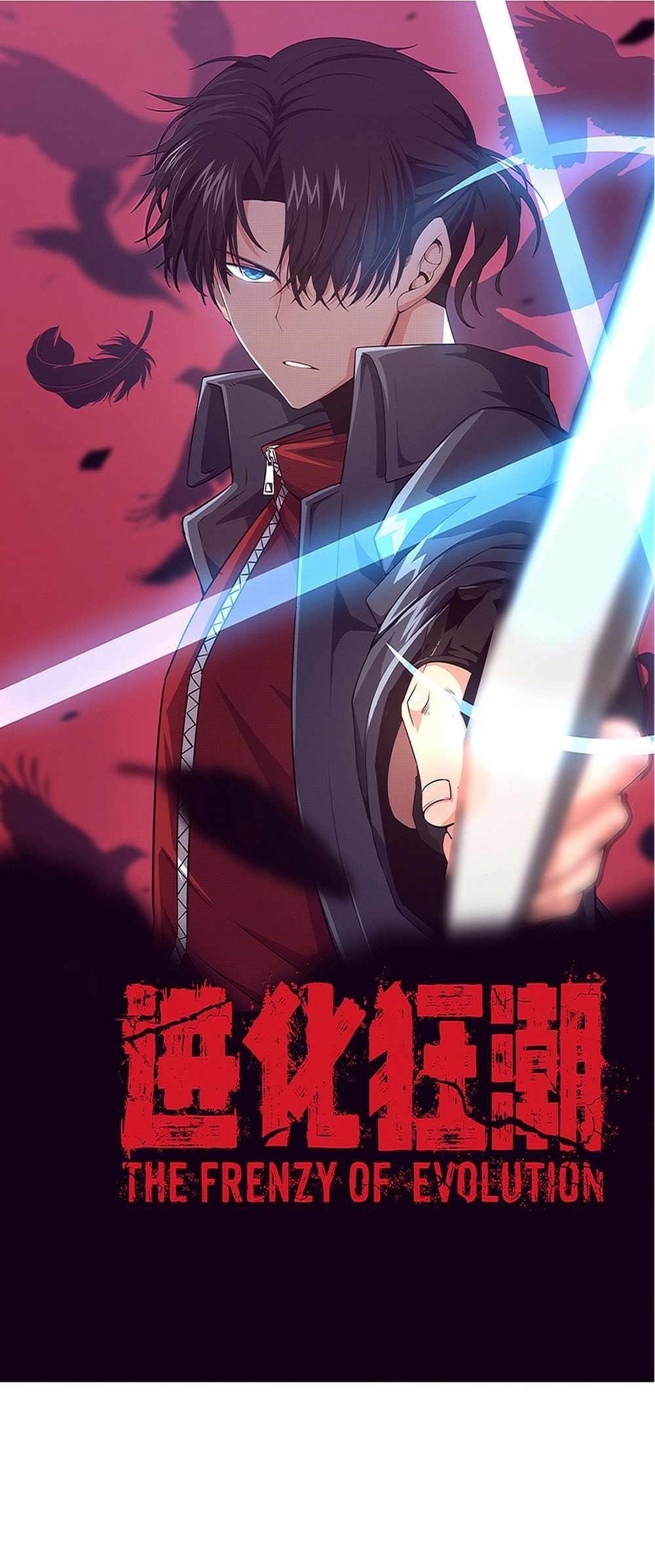 Evolution Frenzy Chapter 144 - Page 1