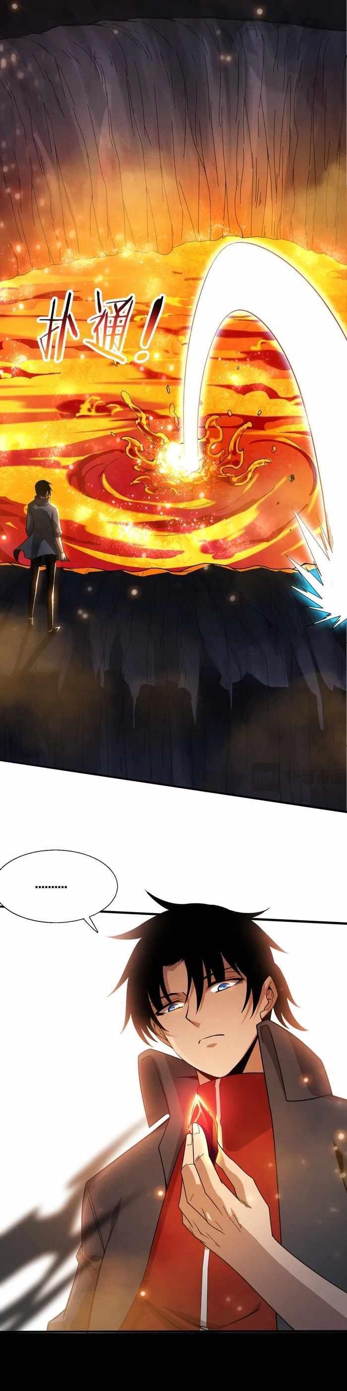 Evolution Frenzy Chapter 147 - Page 20