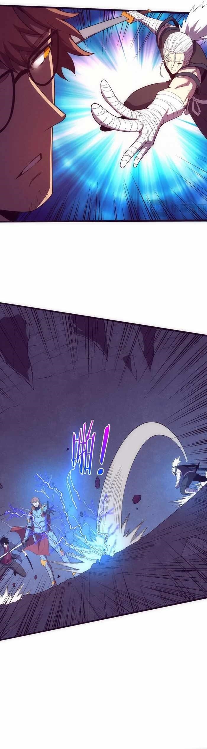 Evolution Frenzy Chapter 148 - Page 9