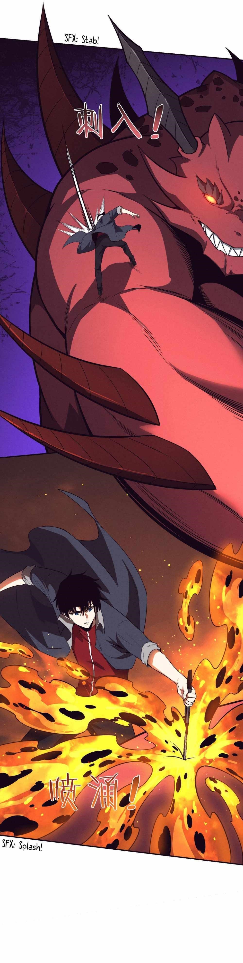 Evolution Frenzy Chapter 149 - Page 12